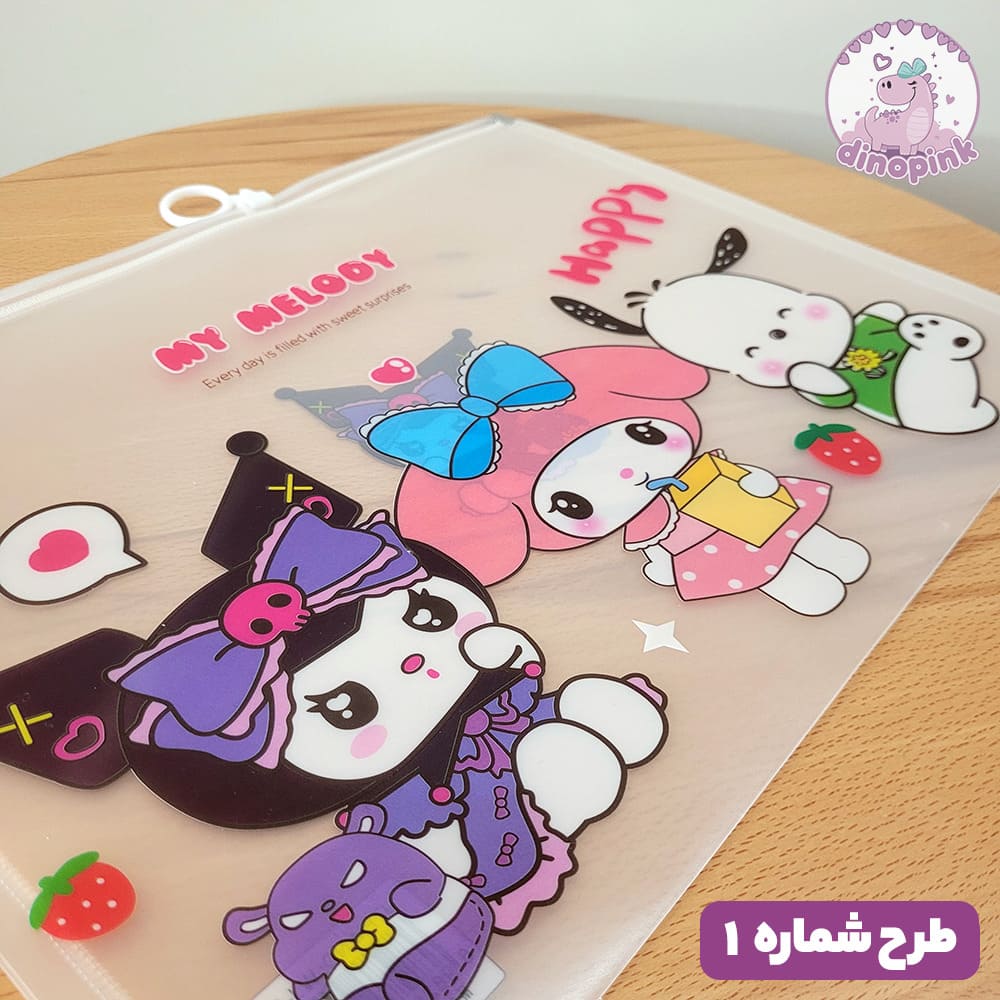 پوشه زیپ دار کرومی سایز A4 - تصویر 2