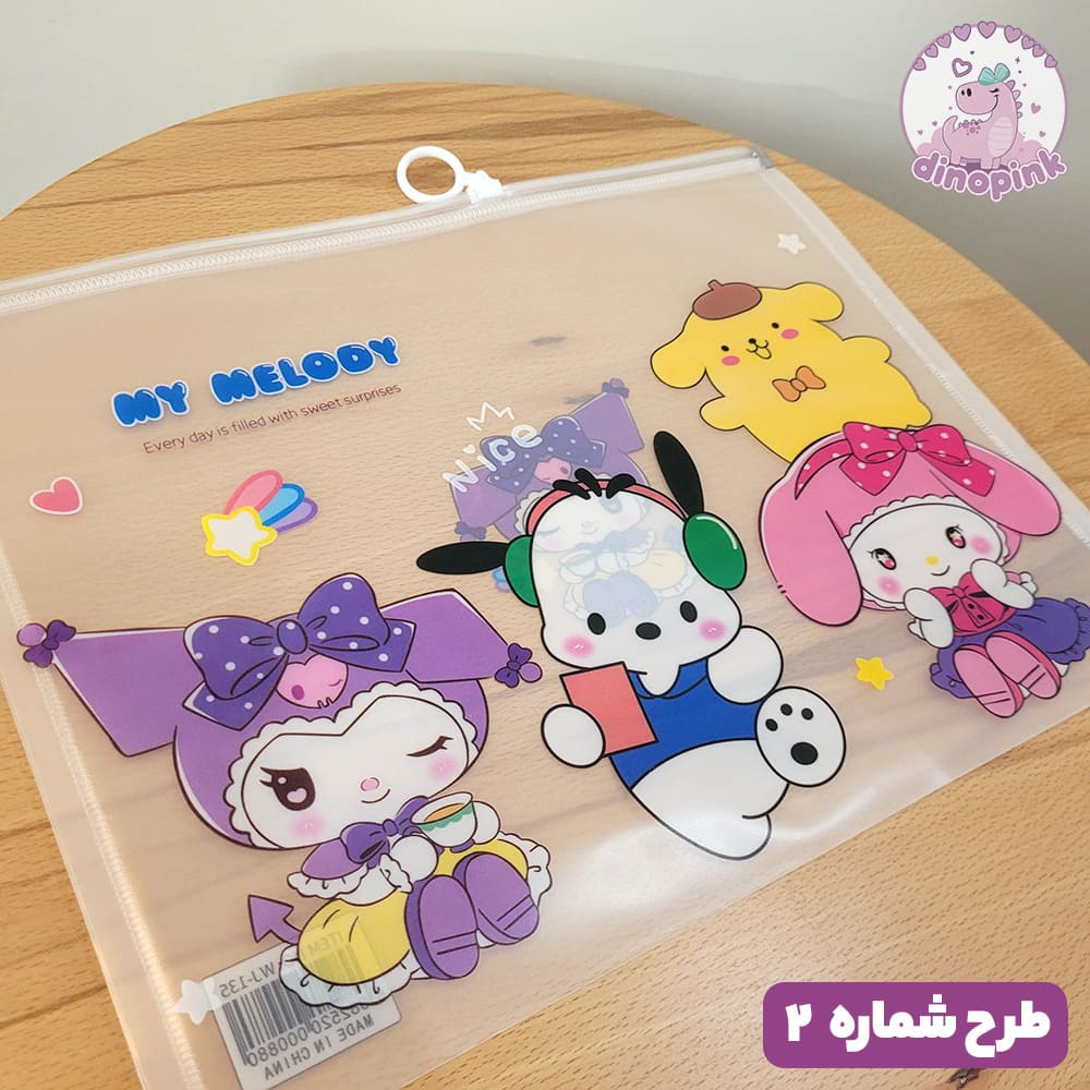 پوشه زیپ دار کرومی سایز A4 - تصویر 3