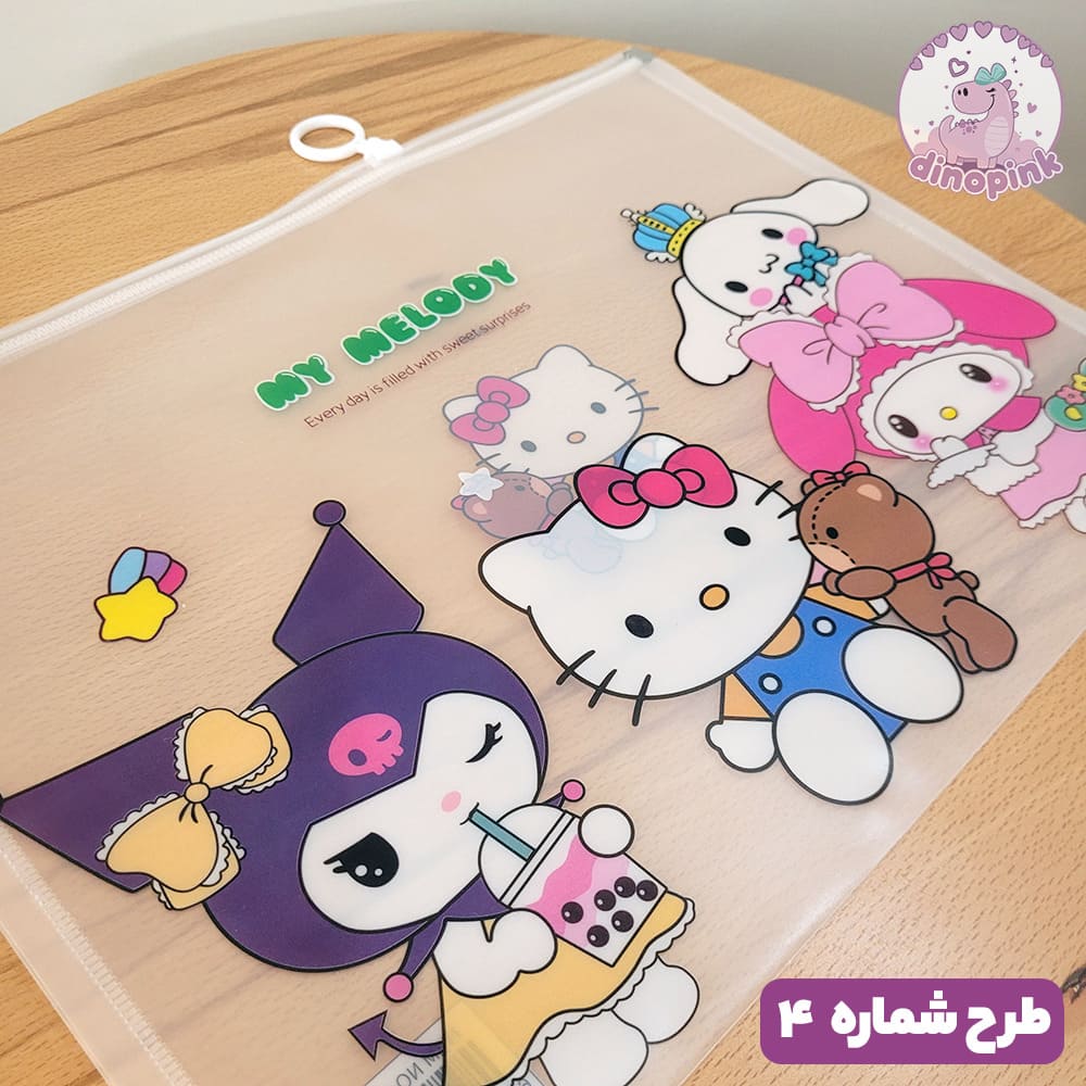 پوشه زیپ دار کرومی سایز A4 - تصویر 5