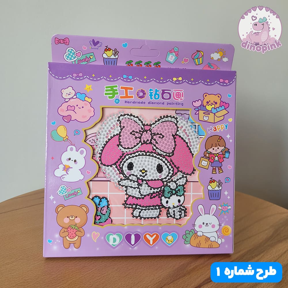 نقاشی الماسی ملودی + قاب - تصویر 2