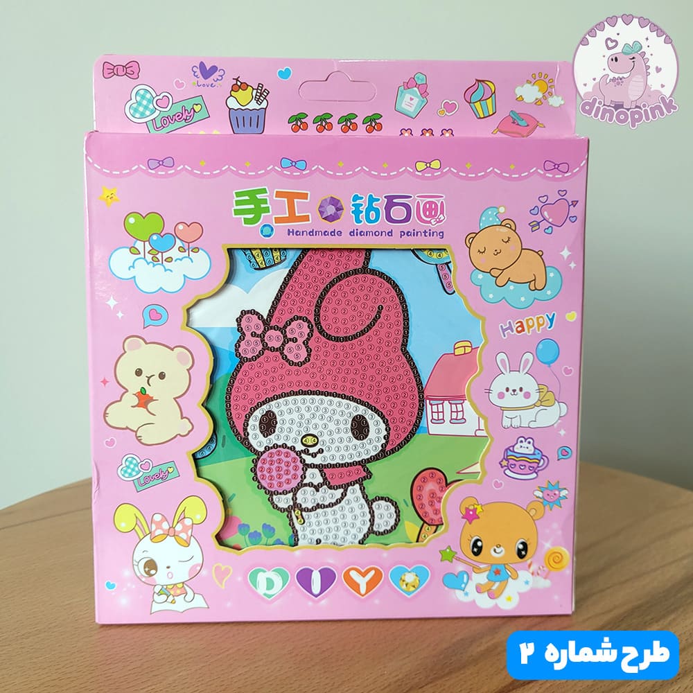 نقاشی الماسی ملودی + قاب - تصویر 3