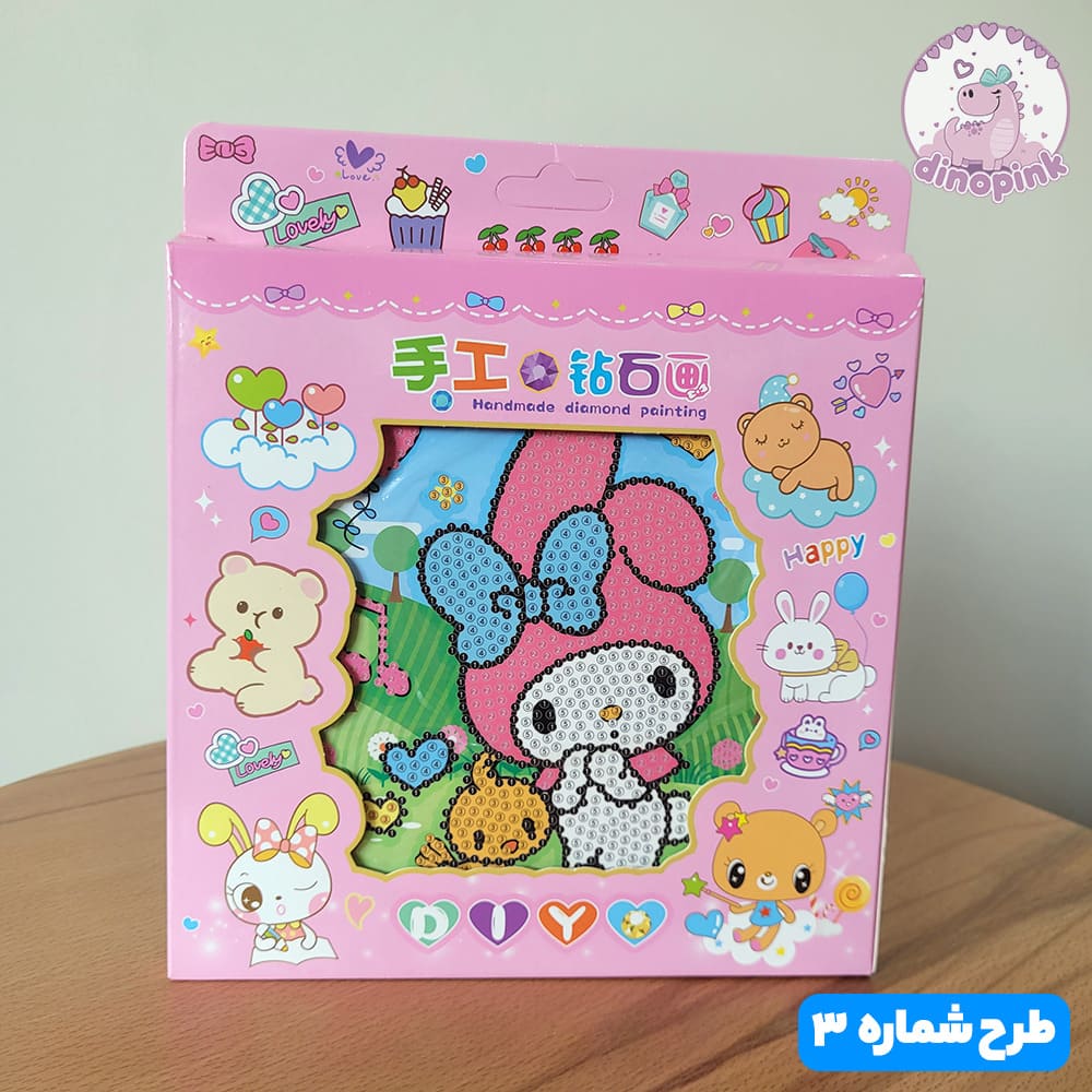 نقاشی الماسی ملودی + قاب - تصویر 4