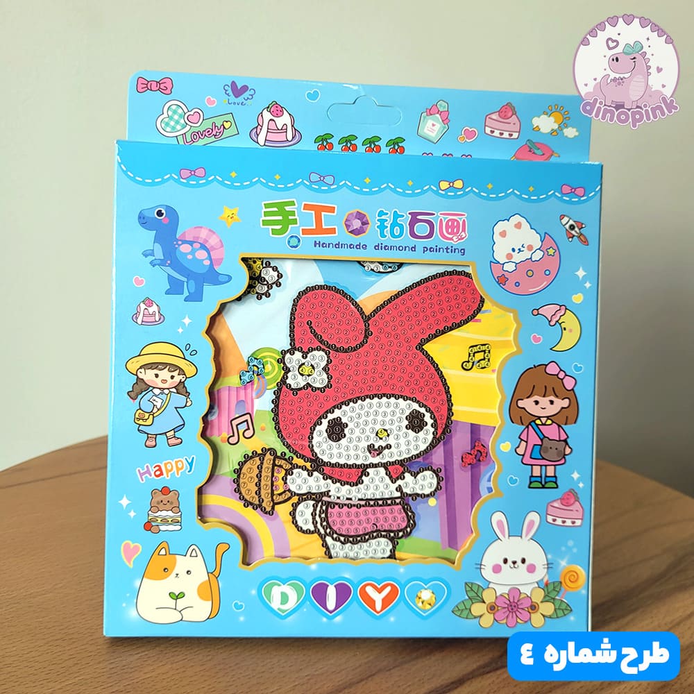 نقاشی الماسی ملودی + قاب - تصویر 5