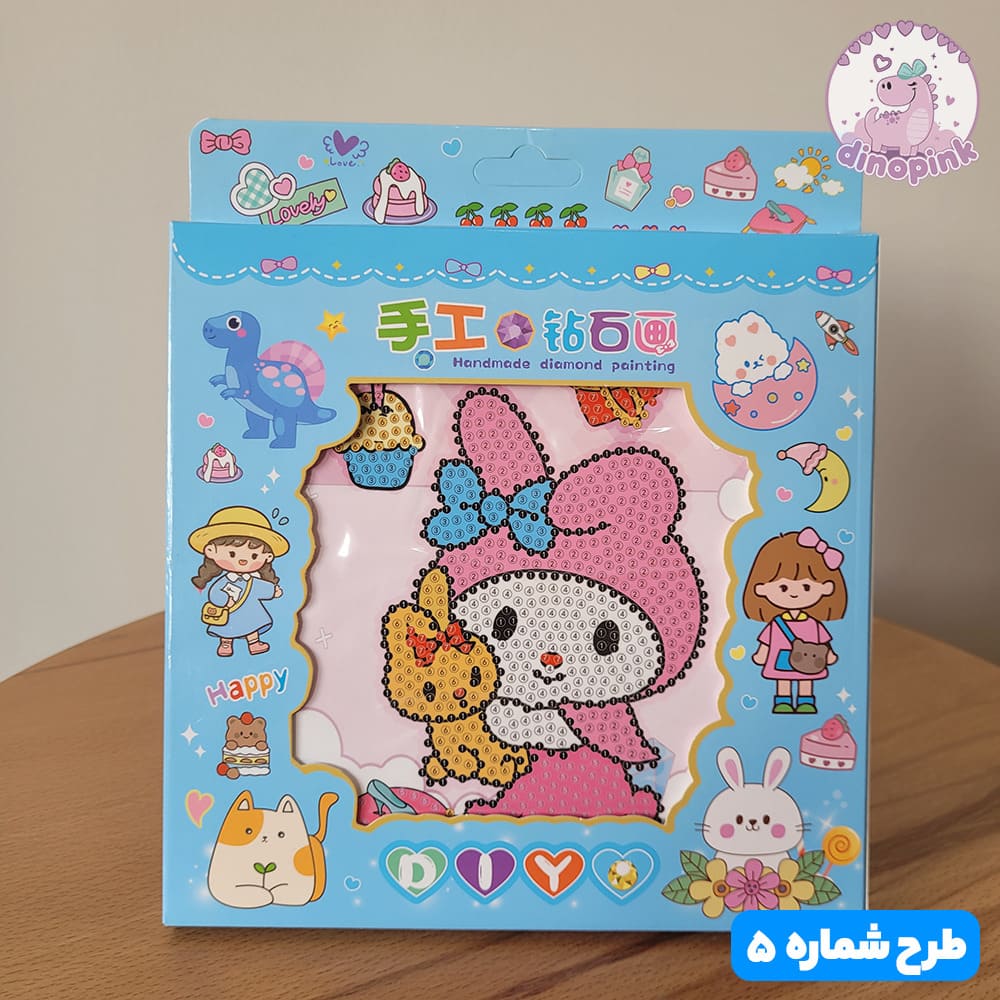 نقاشی الماسی ملودی + قاب - تصویر 6